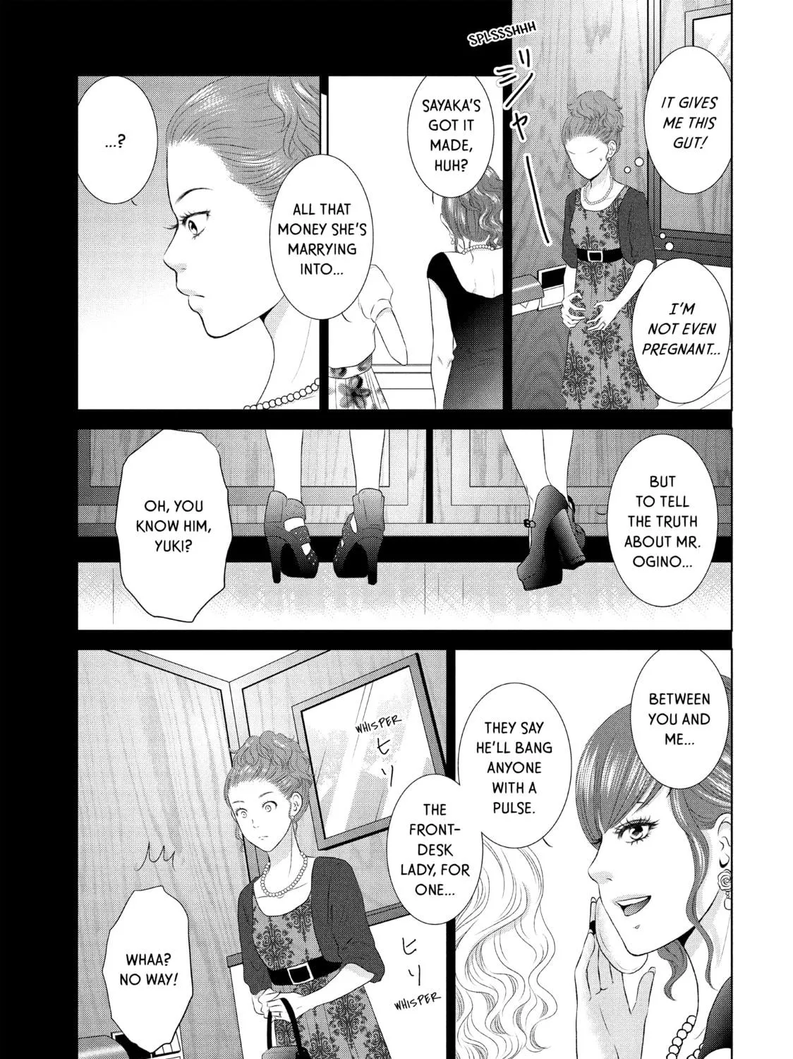 Read Guilty chapter 11 image 10 on Lezhin