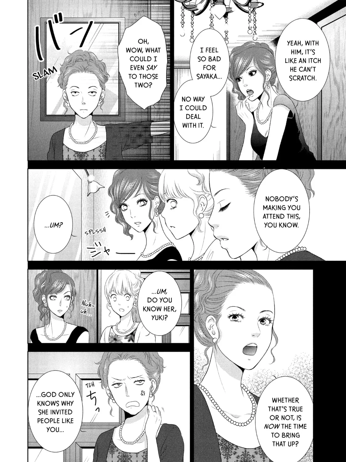 Read Guilty chapter 11 image 12 on Lezhin