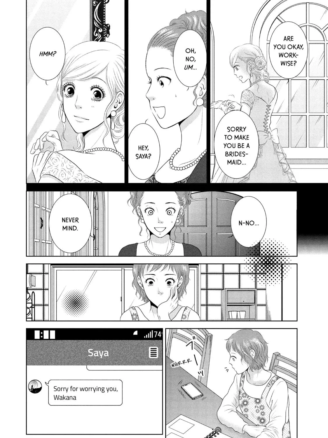 Read Guilty chapter 11 image 16 on Lezhin