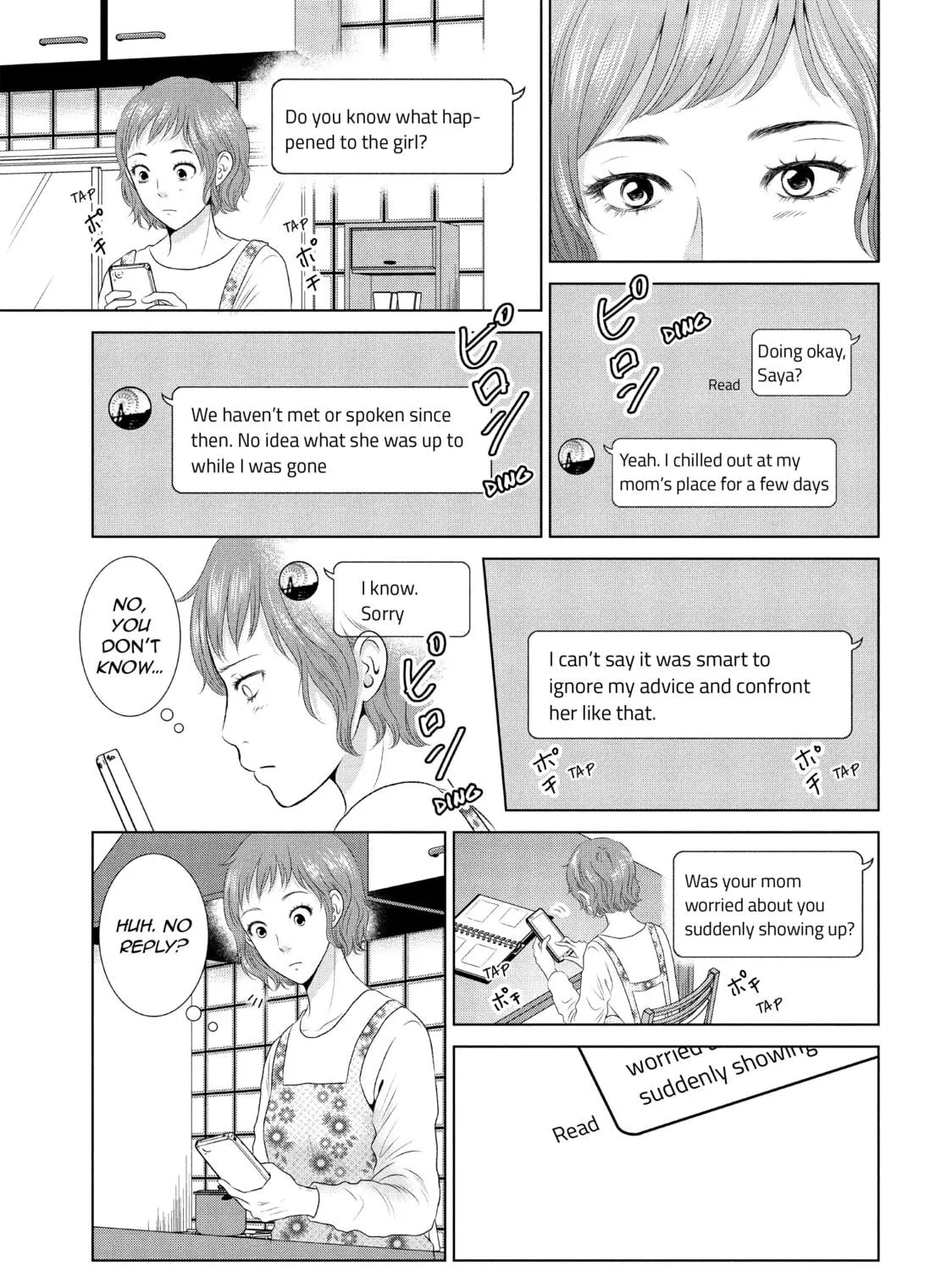 Read Guilty chapter 11 image 18 on Lezhin