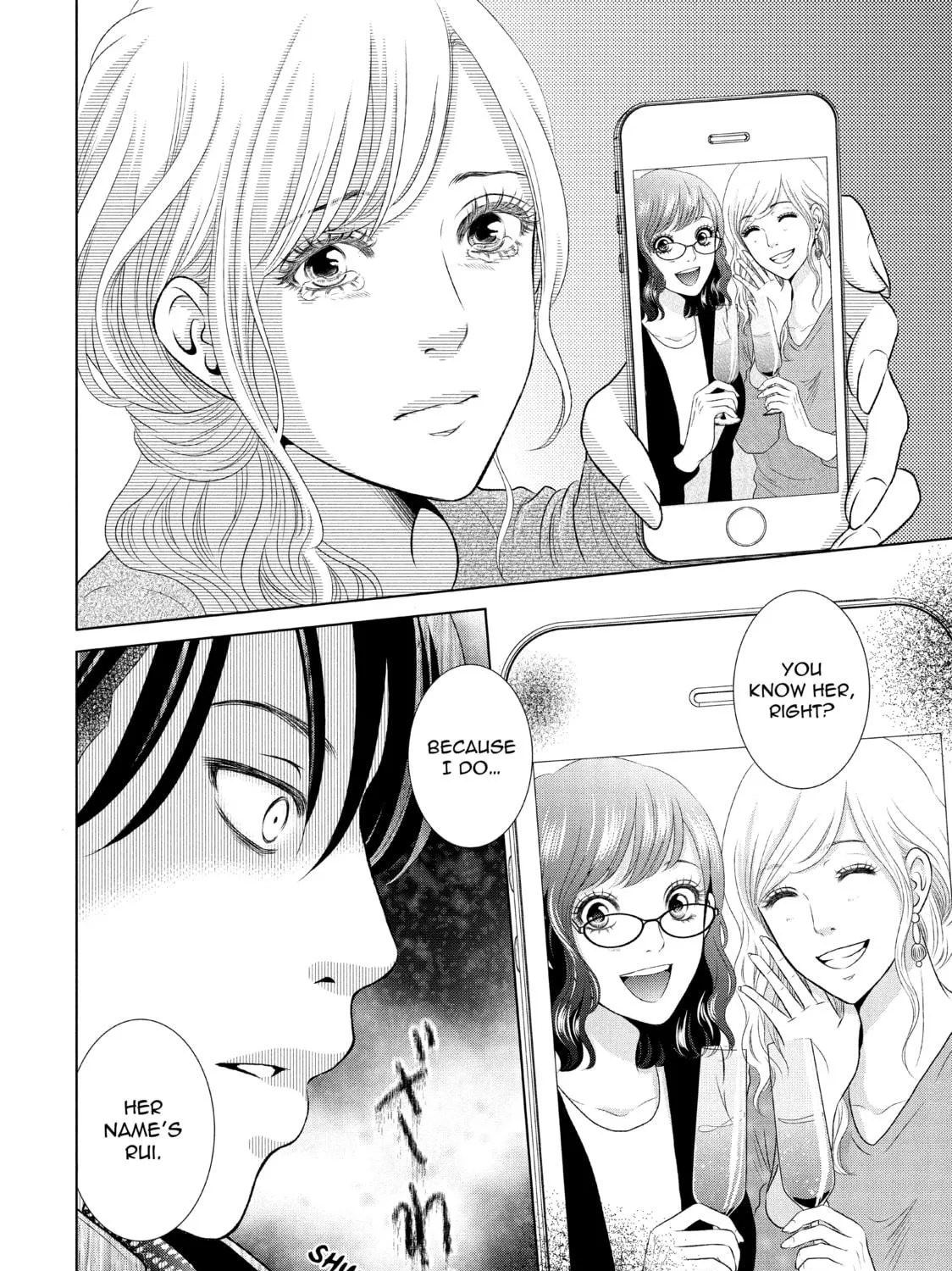 Read Guilty chapter 11 image 28 on Lezhin