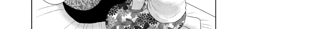 Read Guilty chapter 11 image 3 on Lezhin