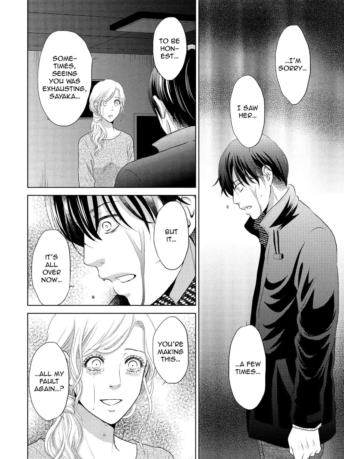 Read Guilty chapter 11 image 40 on Lezhin
