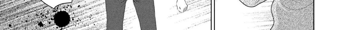 Read Guilty chapter 11 image 43 on Lezhin