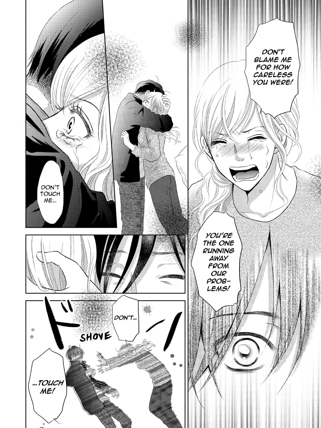 Read Guilty chapter 11 image 44 on Lezhin