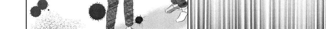 Read Guilty chapter 11 image 45 on Lezhin
