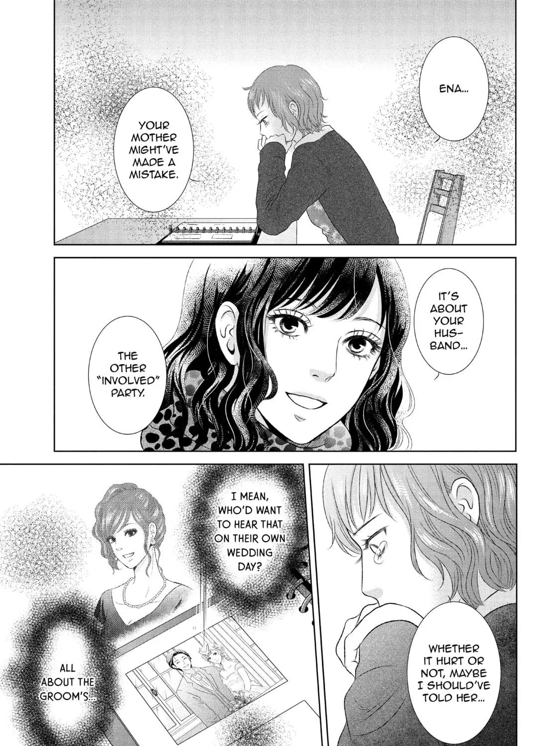 Read Guilty chapter 11 image 58 on Lezhin