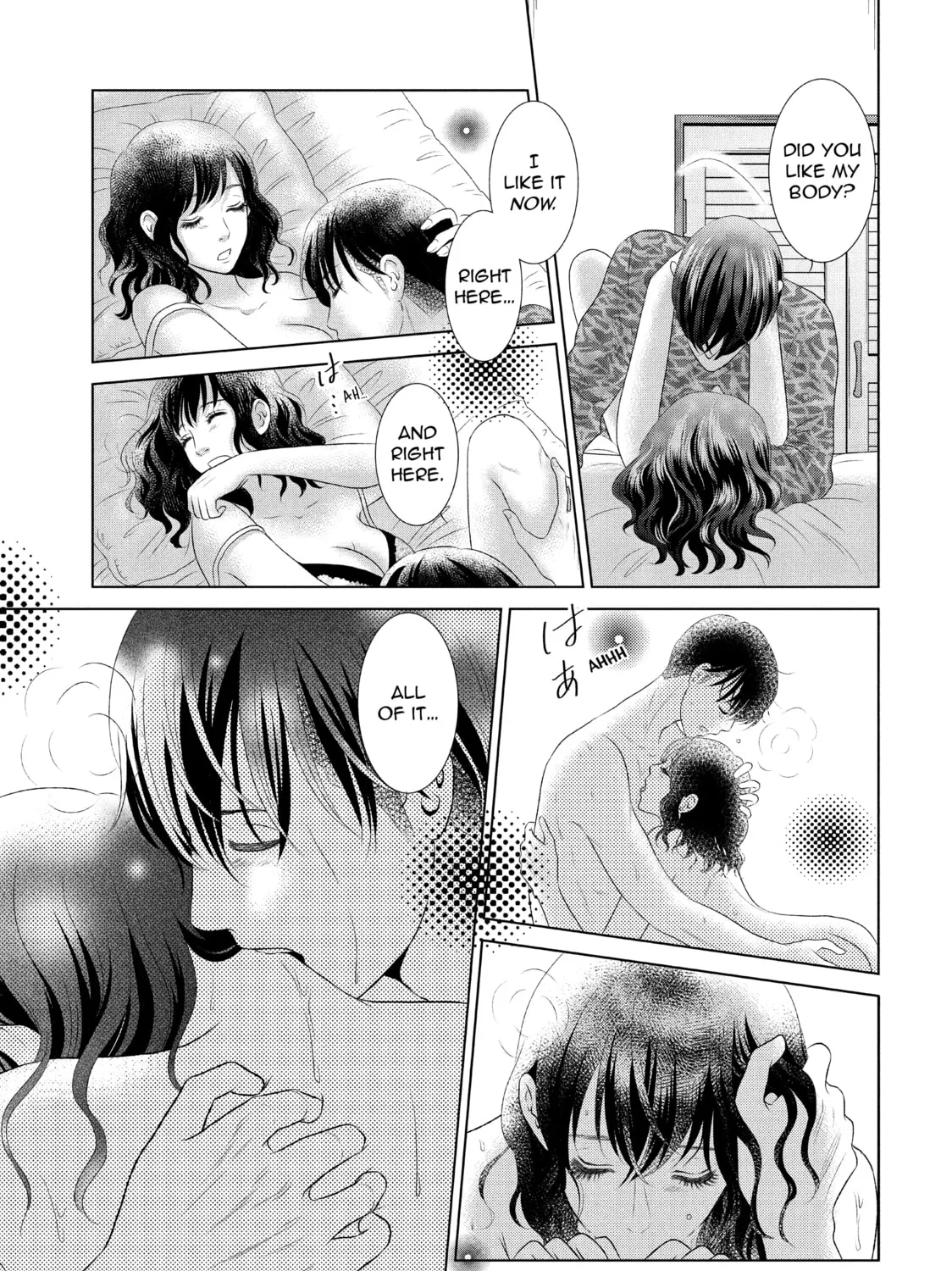 Read Guilty chapter 11 image 6 on Lezhin