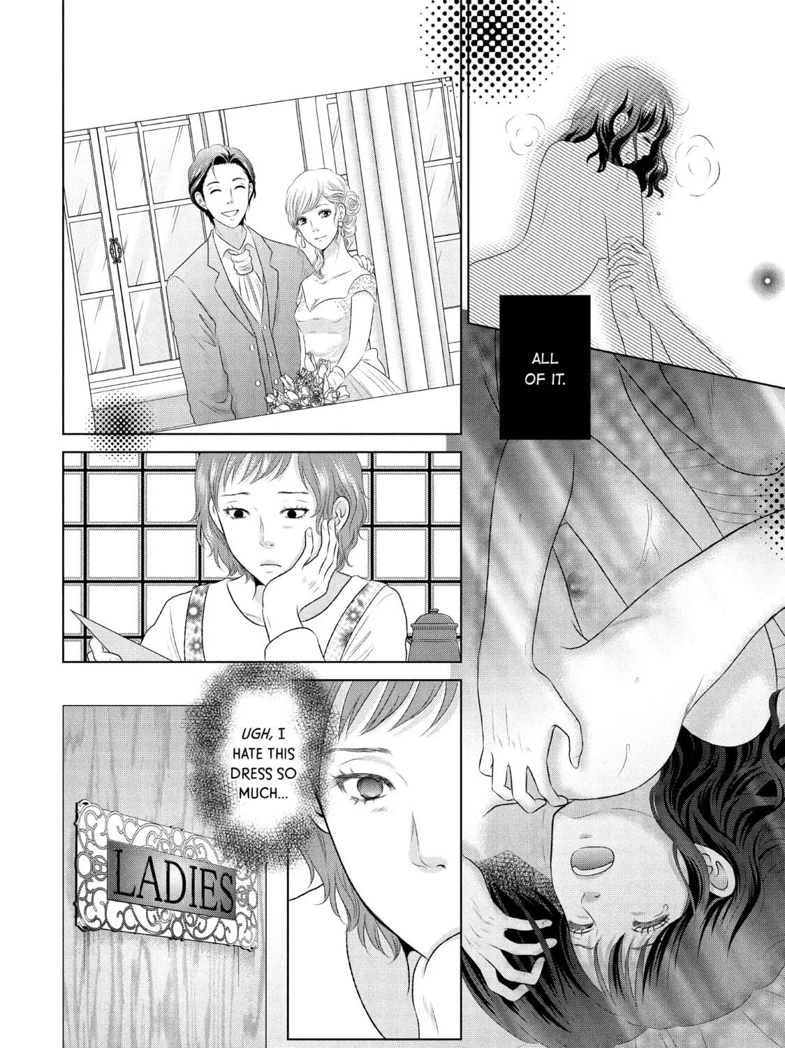 Read Guilty chapter 11 image 8 on Lezhin