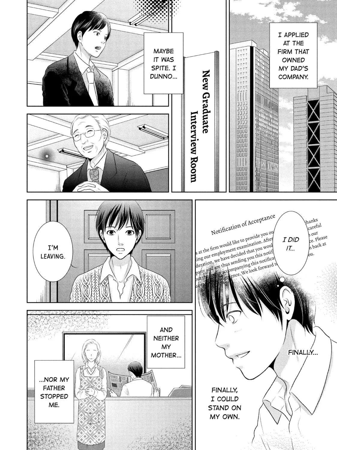 Read Guilty chapter 12 image 10 on Lezhin