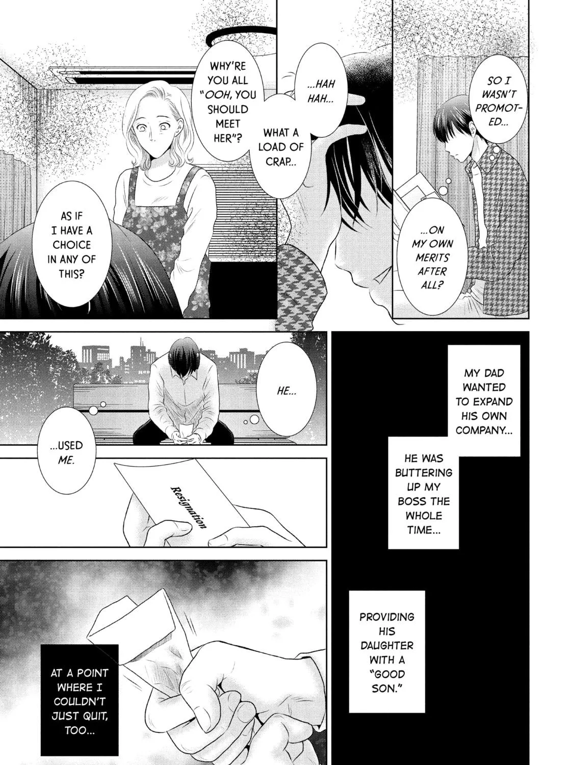 Read Guilty chapter 12 image 16 on Lezhin