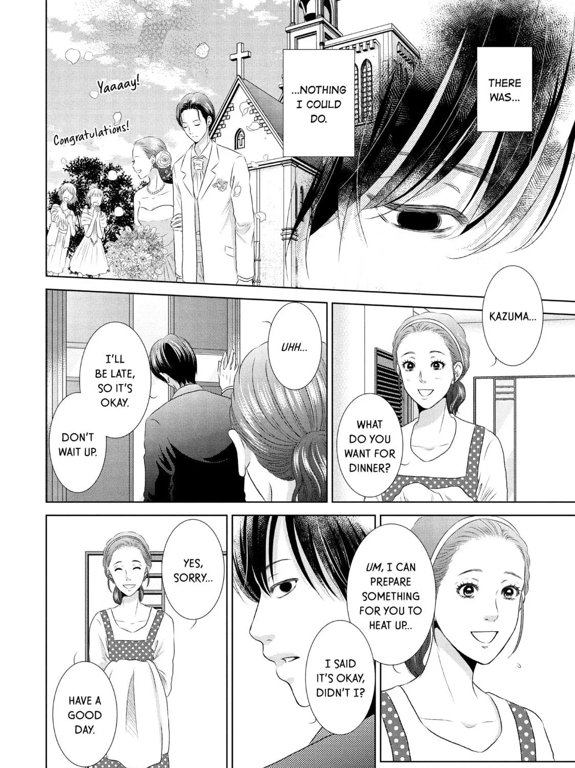 Read Guilty chapter 12 image 18 on Lezhin