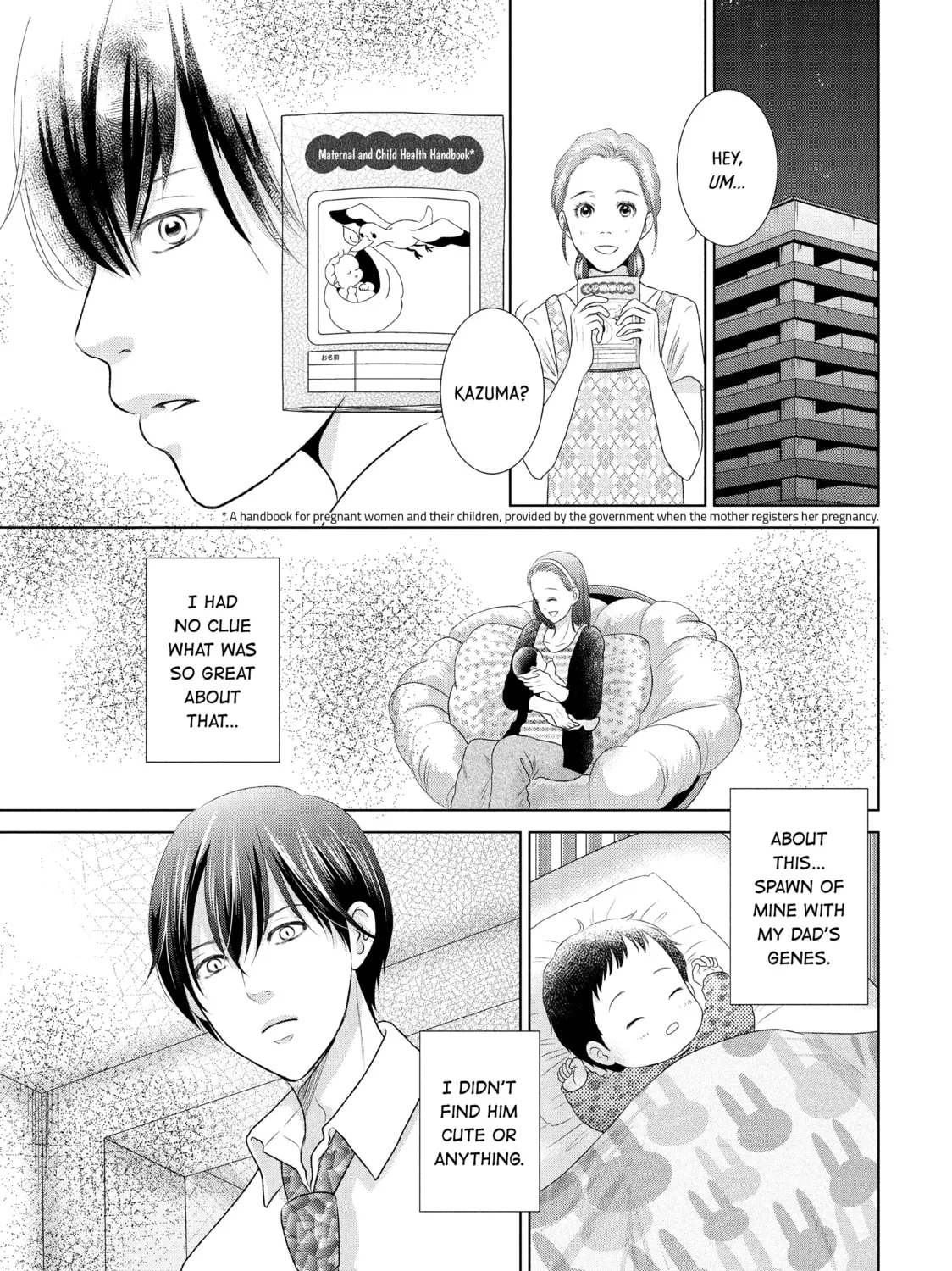 Read Guilty chapter 12 image 24 on Lezhin
