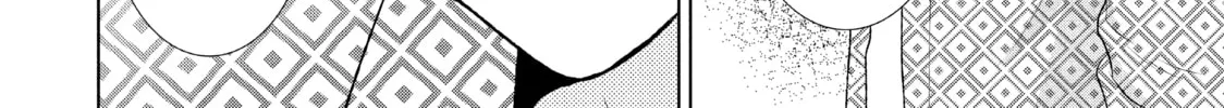 Read Guilty chapter 12 image 27 on Lezhin