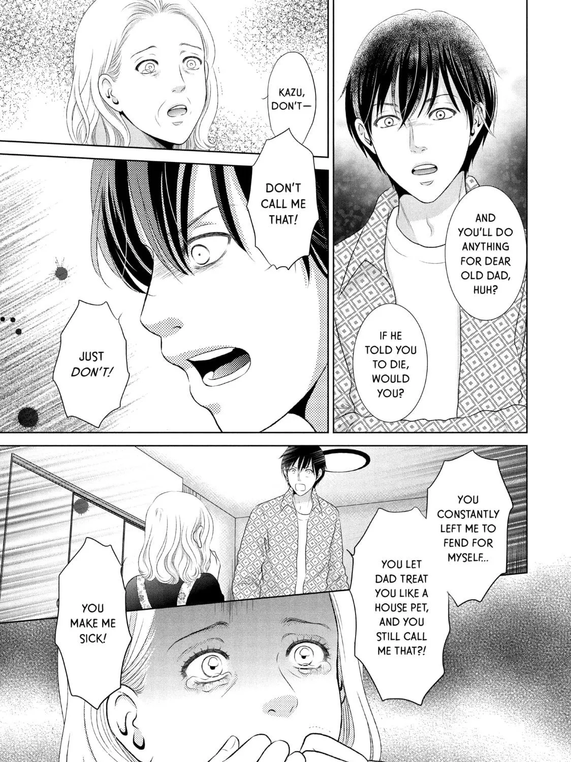 Read Guilty chapter 12 image 28 on Lezhin