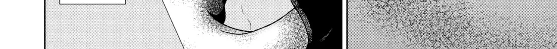 Read Guilty chapter 12 image 3 on Lezhin
