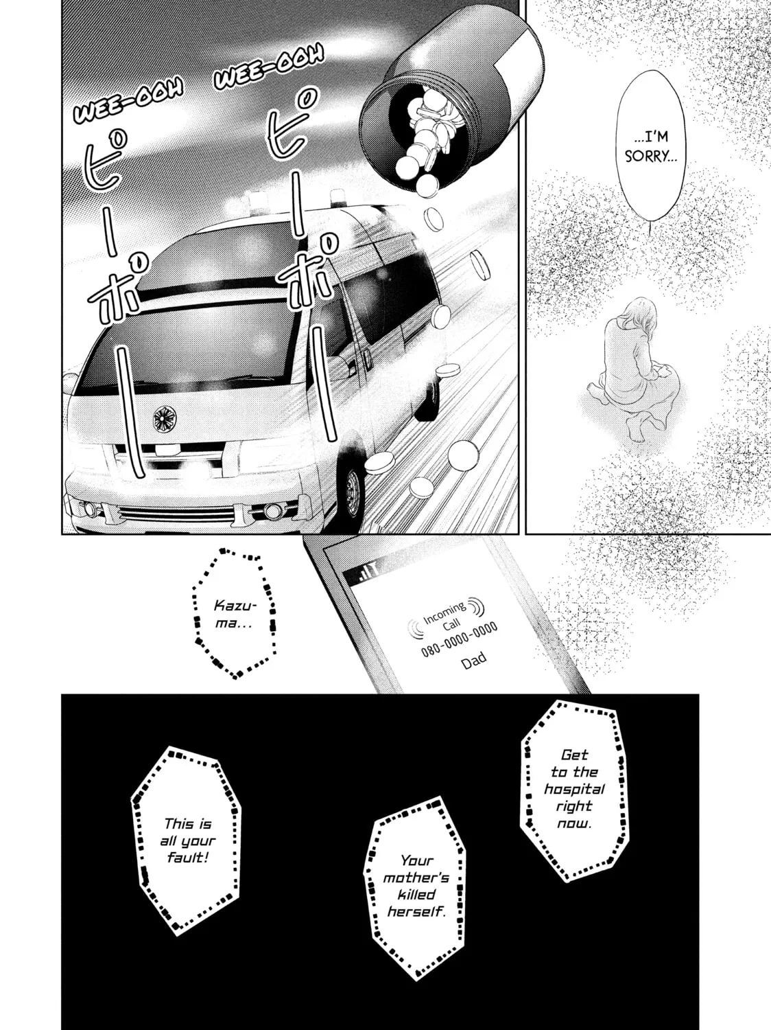 Read Guilty chapter 12 image 30 on Lezhin