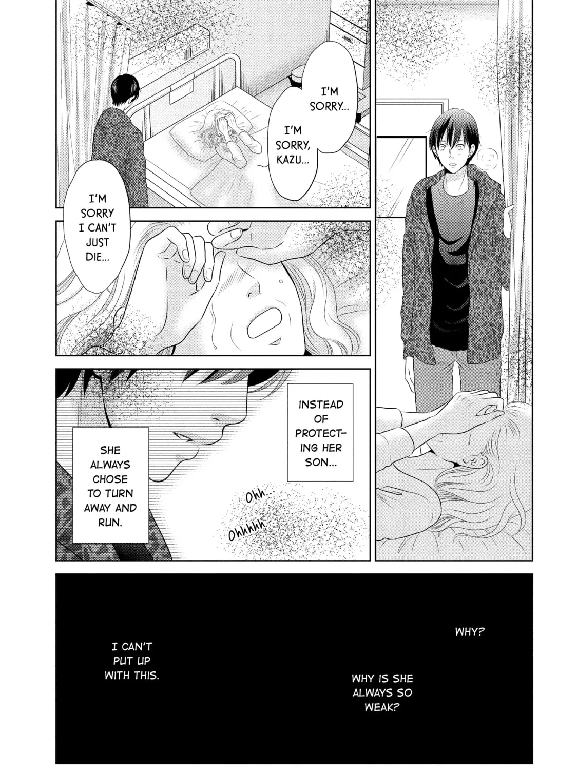 Read Guilty chapter 12 image 32 on Lezhin
