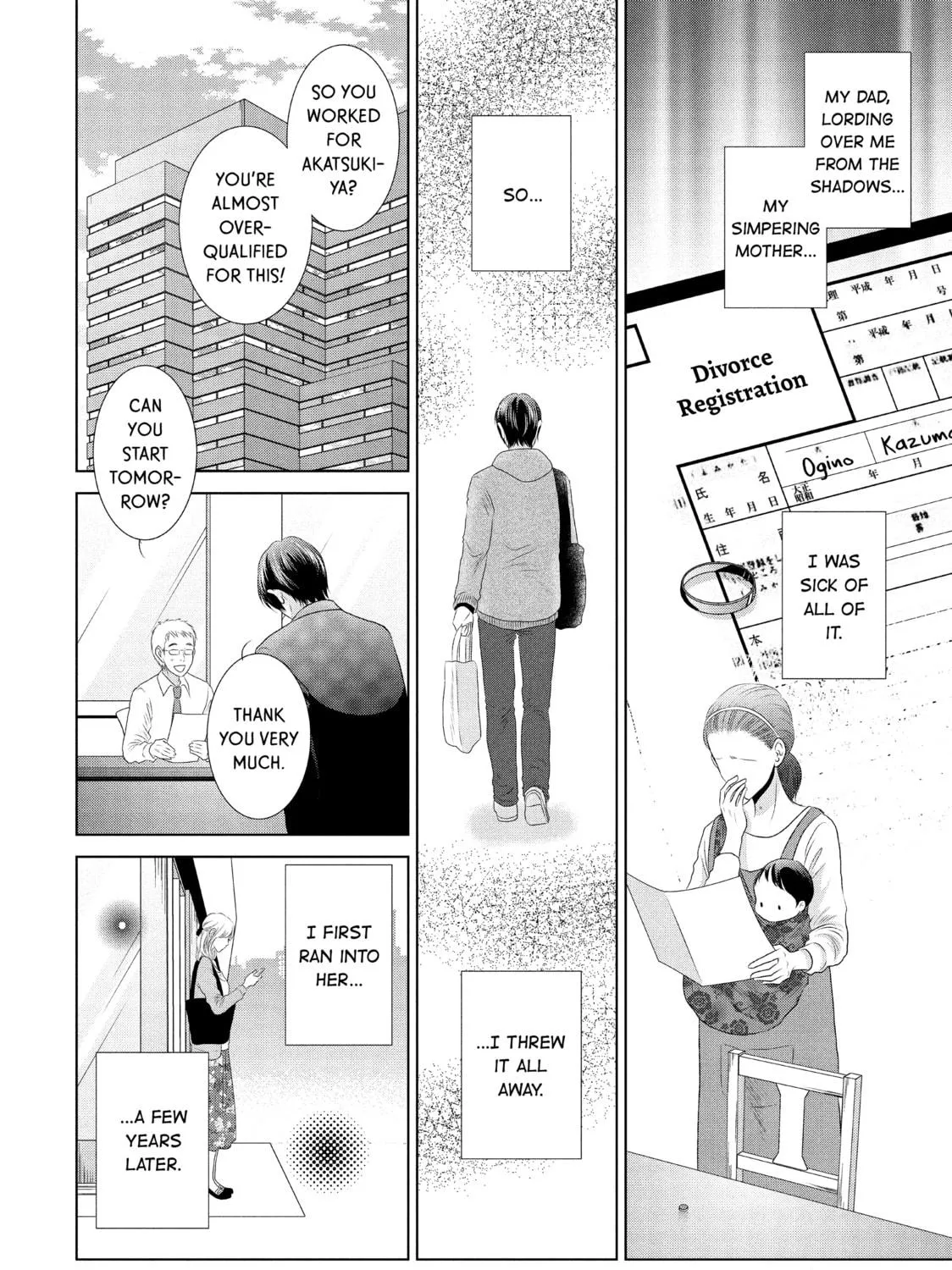 Read Guilty chapter 12 image 34 on Lezhin