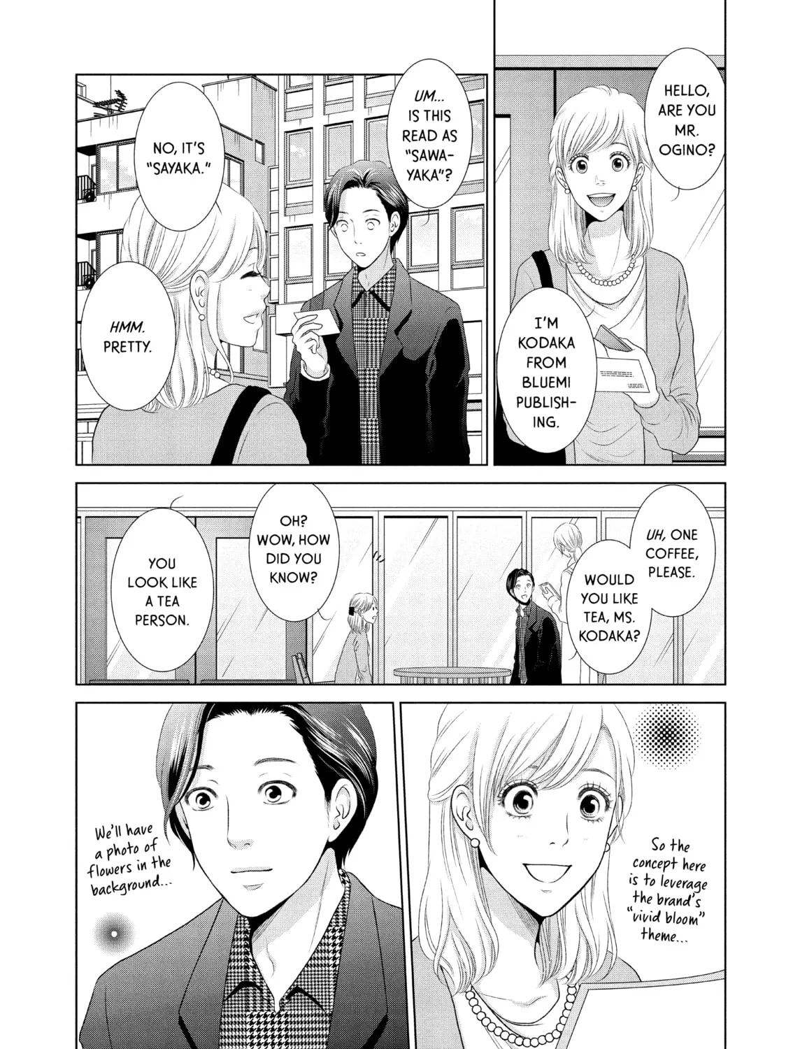 Read Guilty chapter 12 image 36 on Lezhin