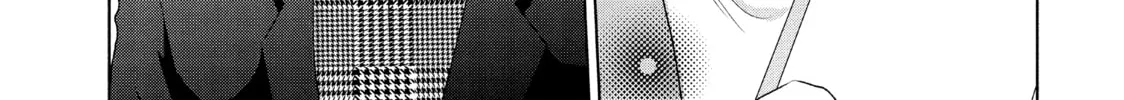 Read Guilty chapter 12 image 37 on Lezhin