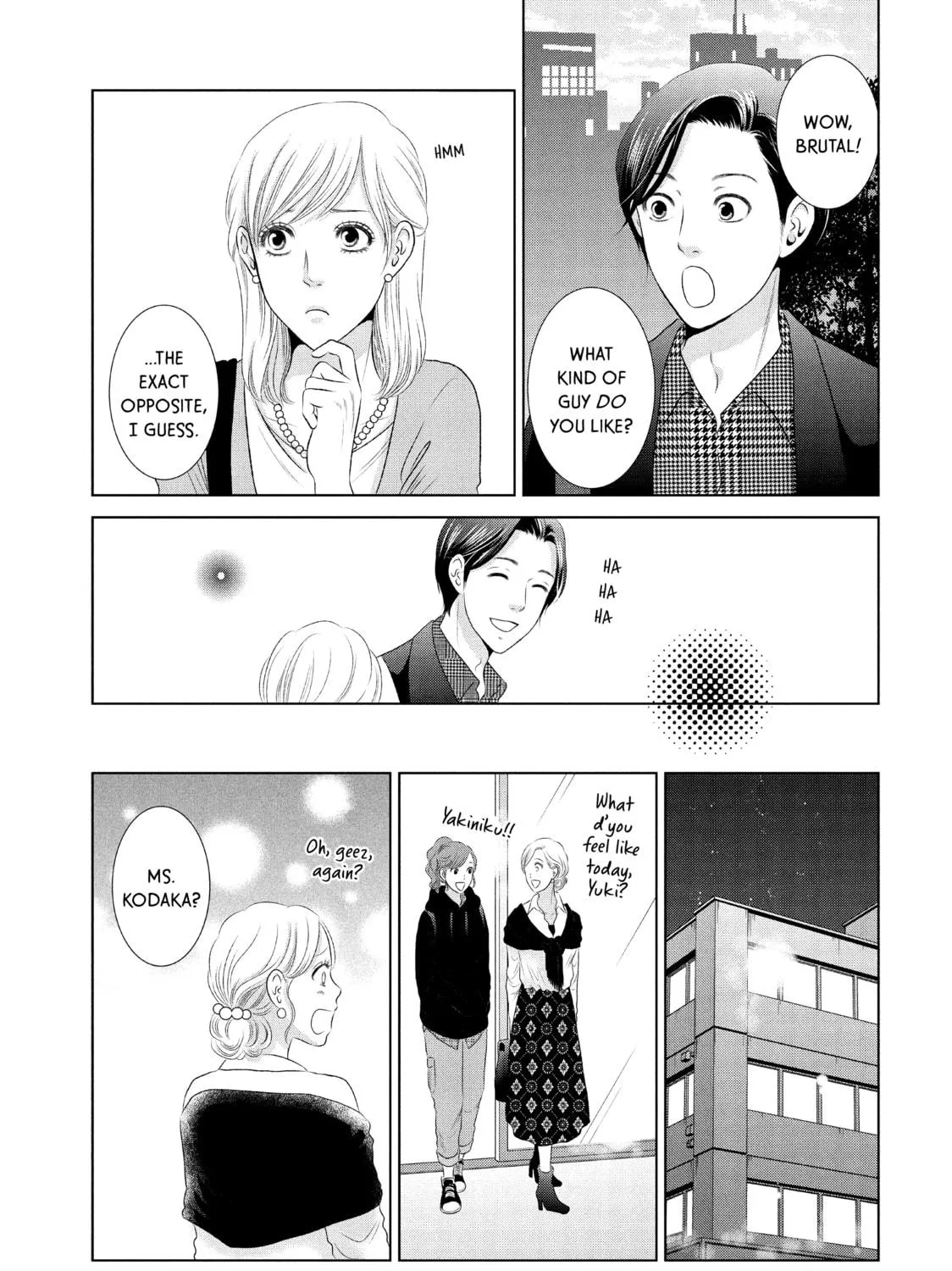 Read Guilty chapter 12 image 40 on Lezhin