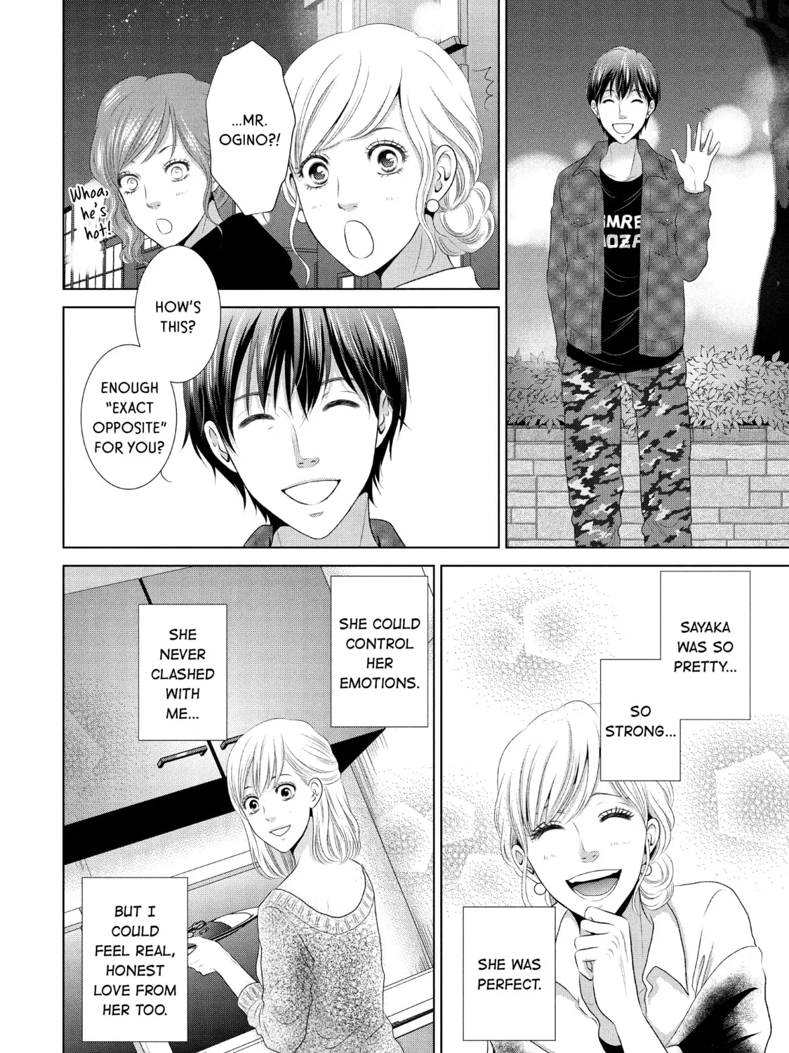 Read Guilty chapter 12 image 42 on Lezhin