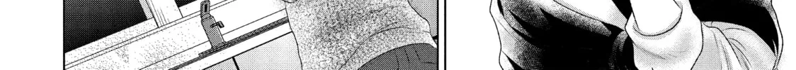Read Guilty chapter 12 image 43 on Lezhin