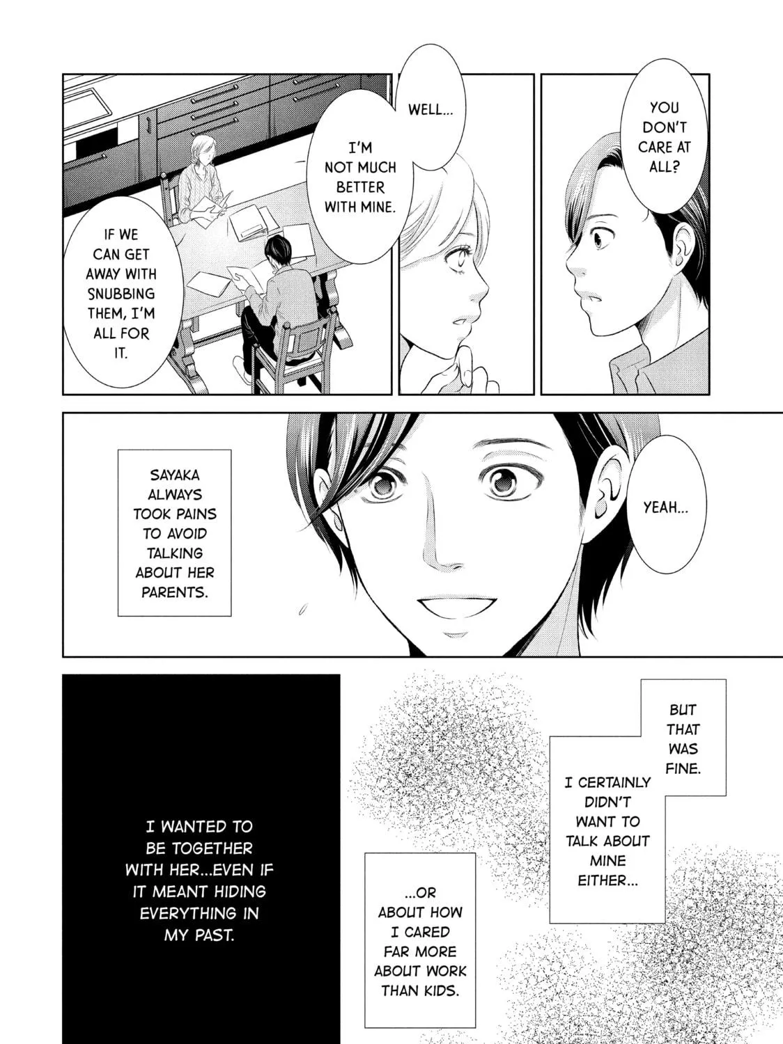 Read Guilty chapter 12 image 46 on Lezhin
