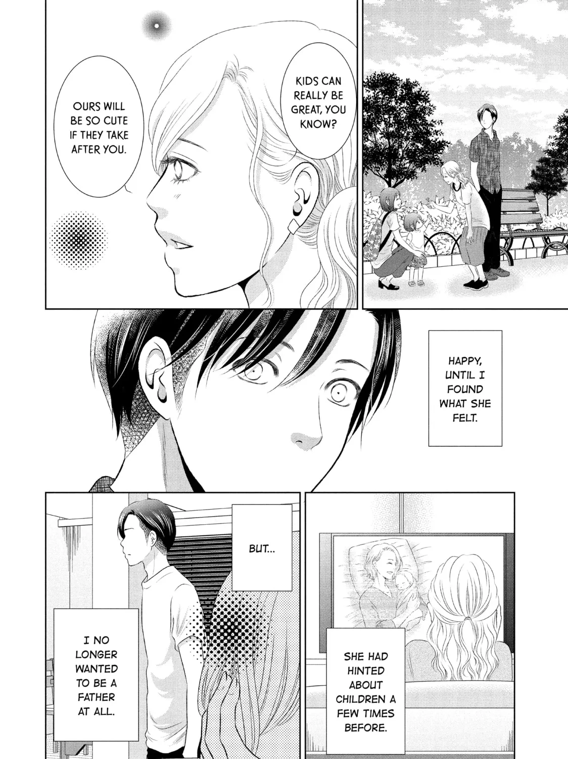 Read Guilty chapter 12 image 50 on Lezhin