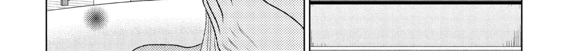 Read Guilty chapter 12 image 51 on Lezhin