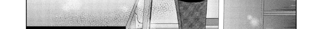 Read Guilty chapter 12 image 55 on Lezhin