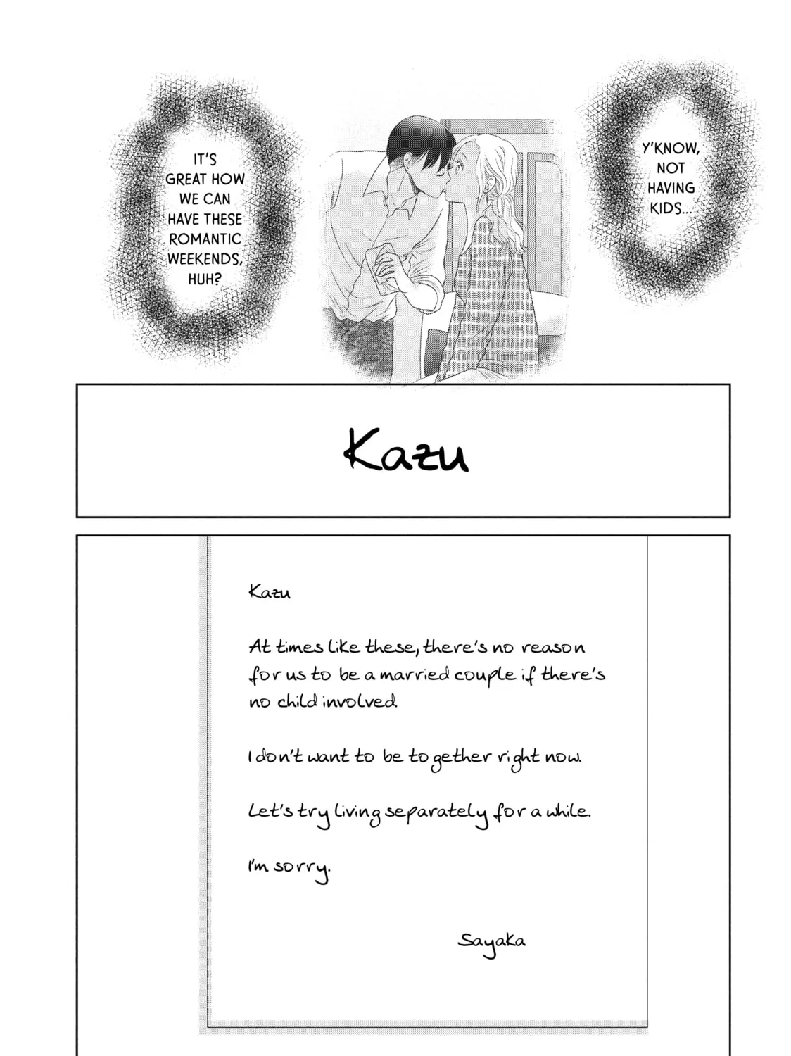 Read Guilty chapter 12 image 56 on Lezhin