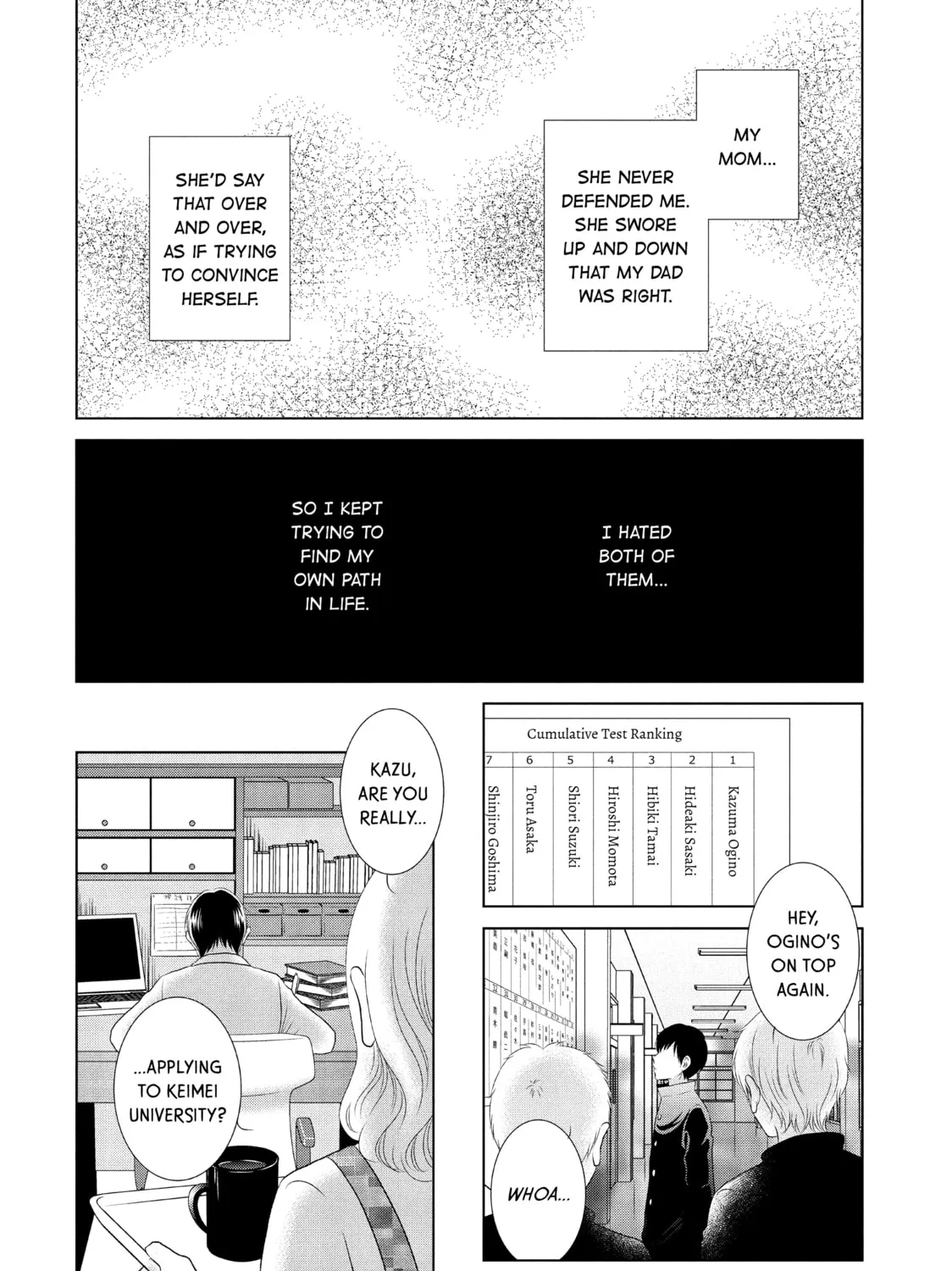 Read Guilty chapter 12 image 6 on Lezhin