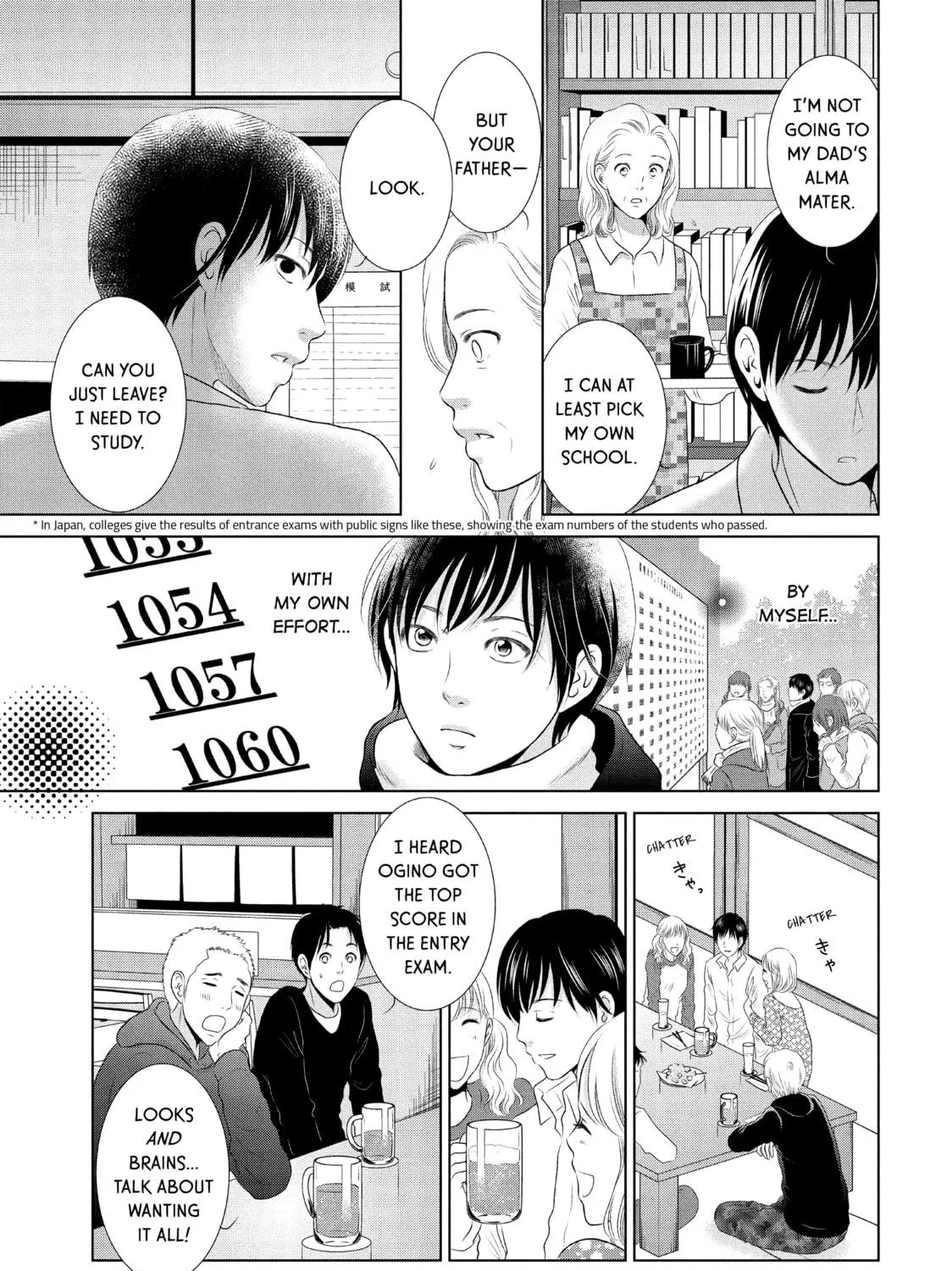 Read Guilty chapter 12 image 8 on Lezhin