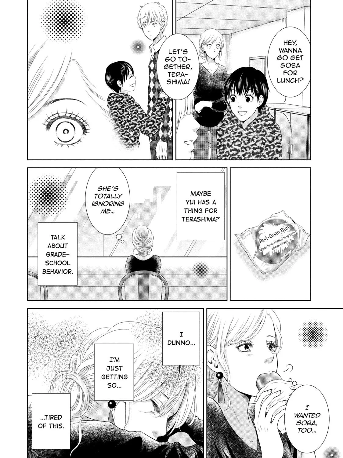 Read Guilty chapter 13 image 10 on Lezhin