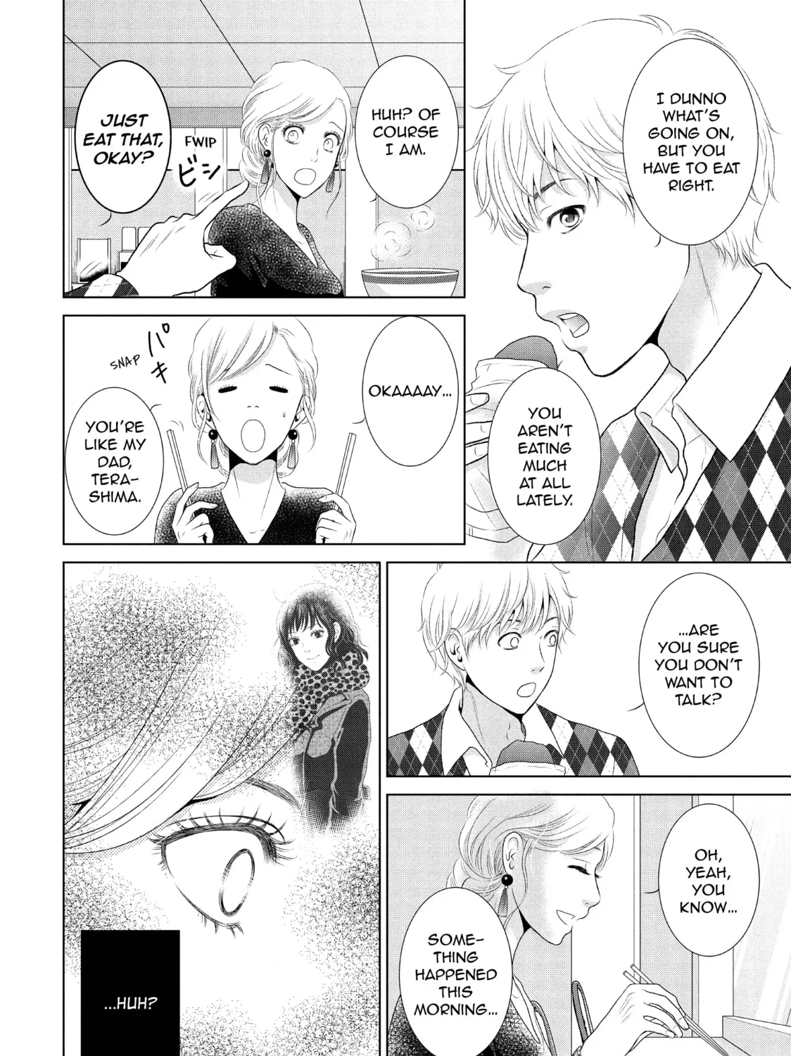Read Guilty chapter 13 image 14 on Lezhin