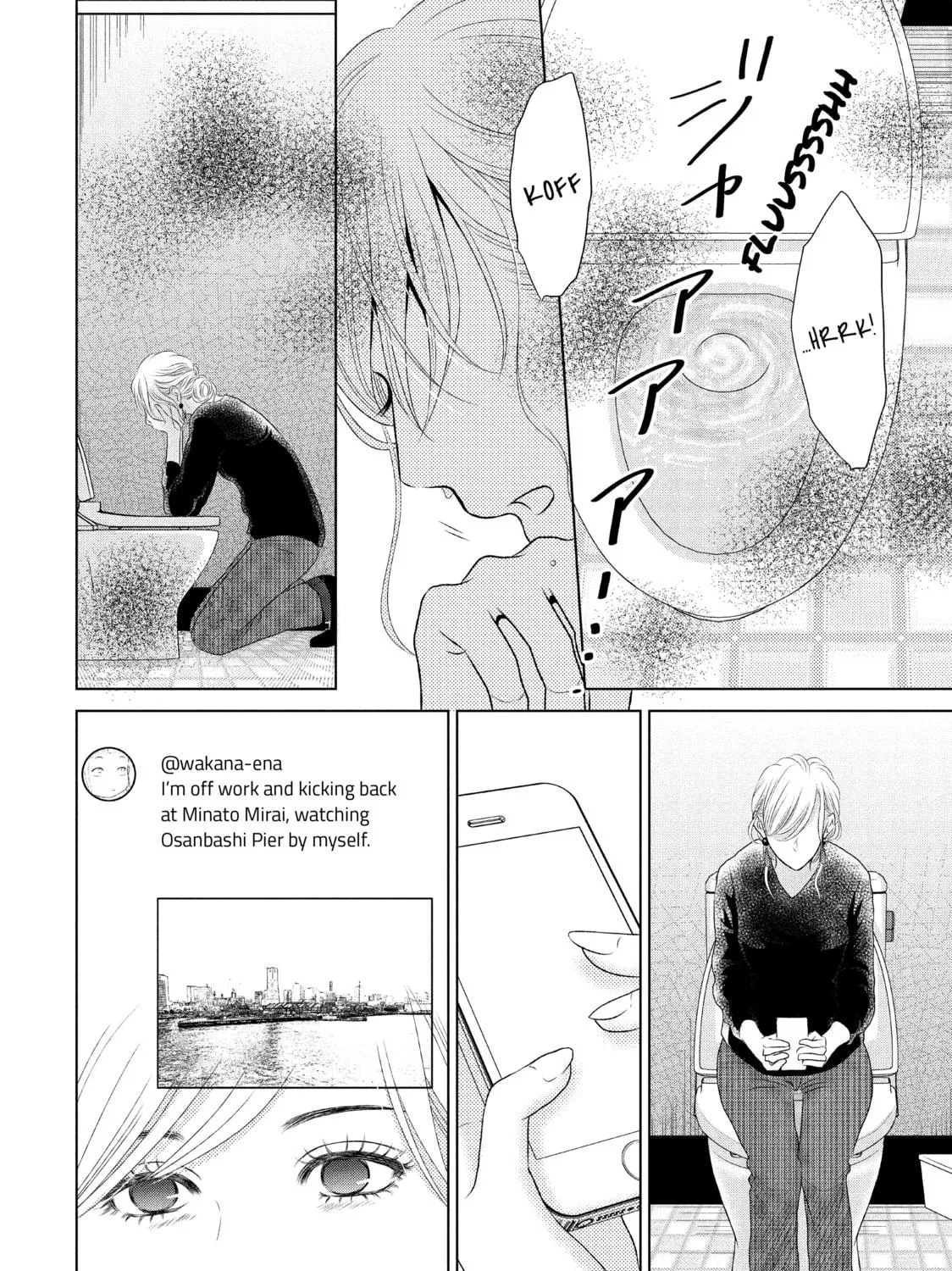 Read Guilty chapter 13 image 18 on Lezhin