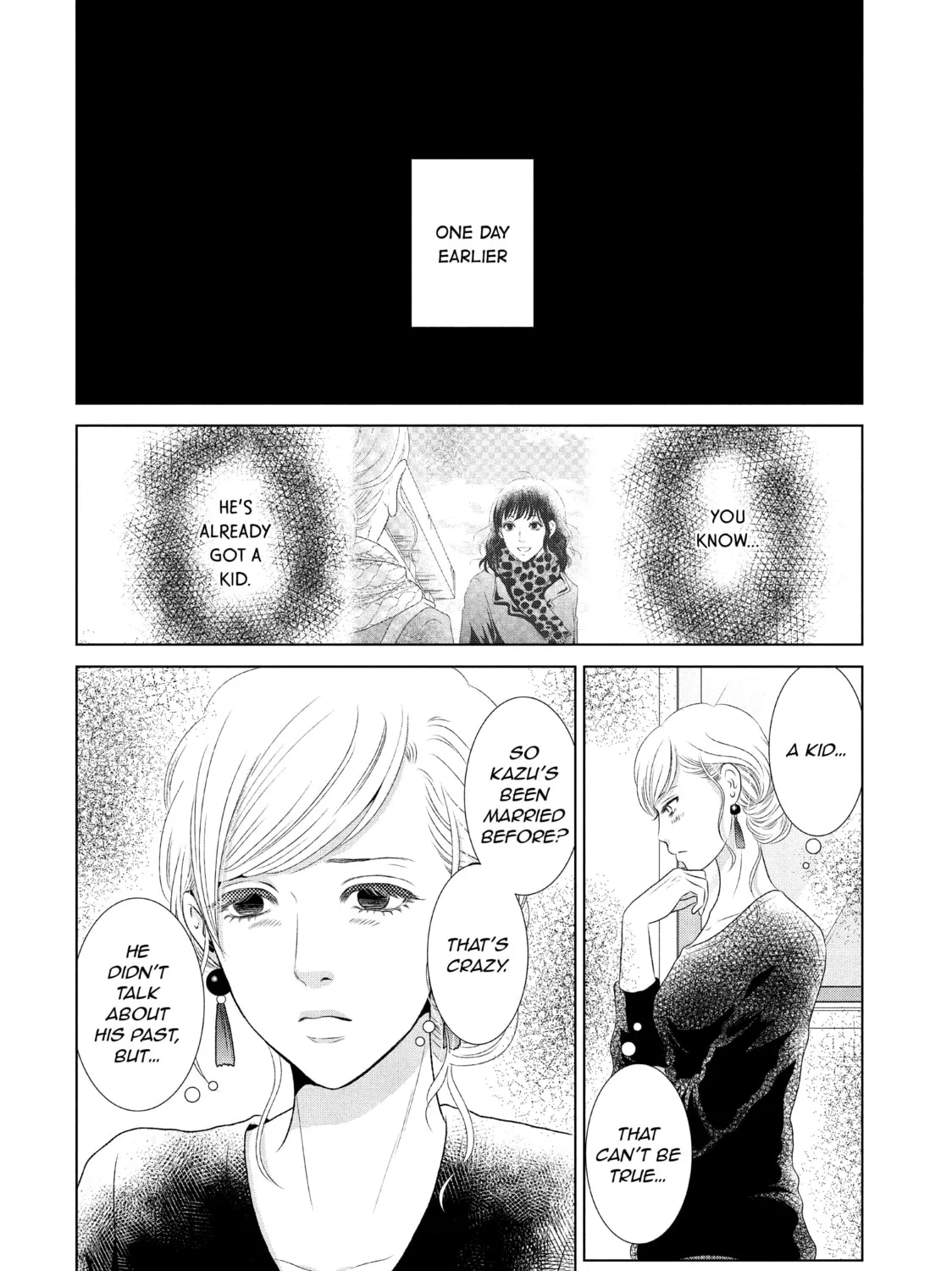 Read Guilty chapter 13 image 2 on Lezhin