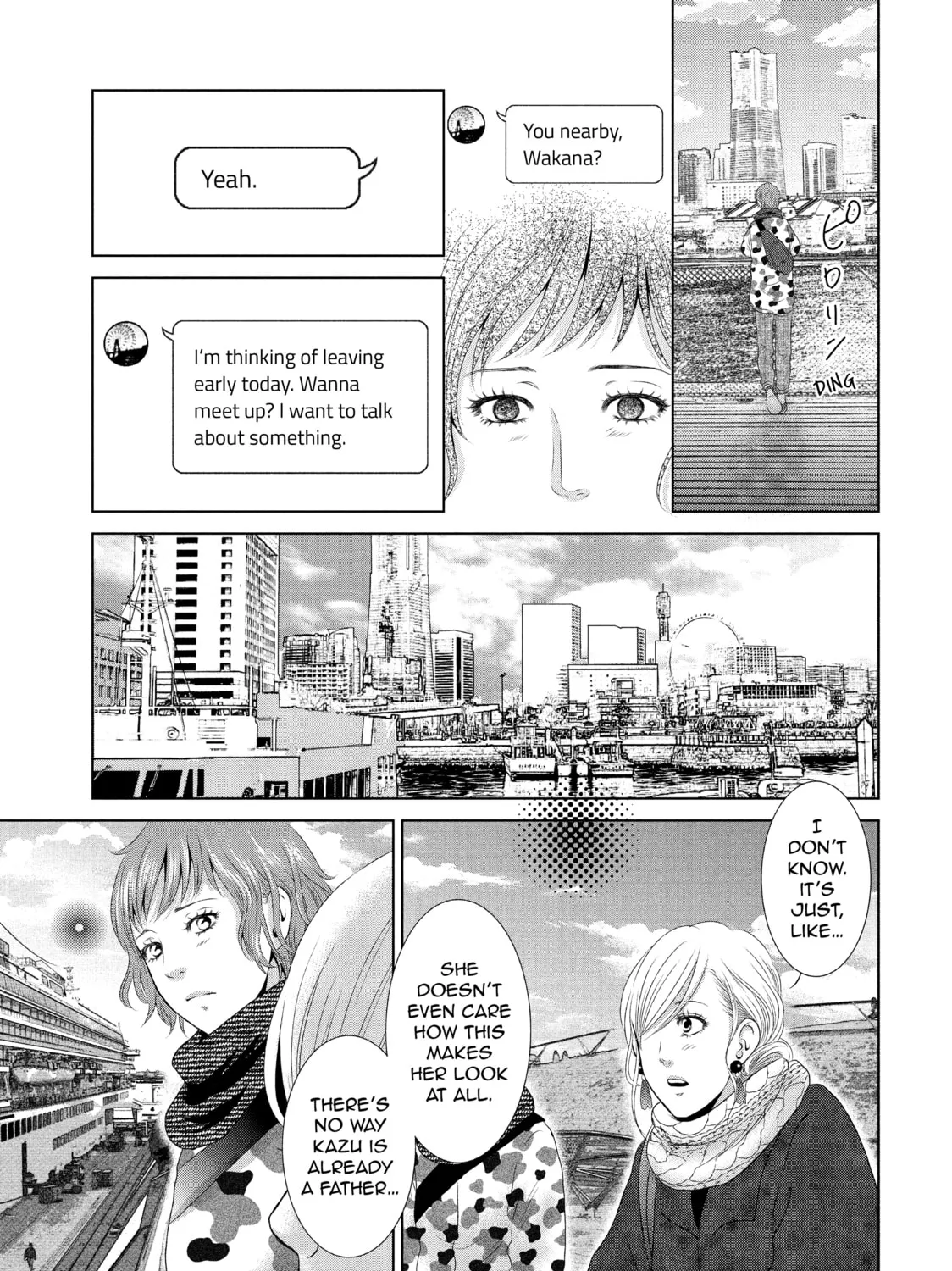 Read Guilty chapter 13 image 20 on Lezhin