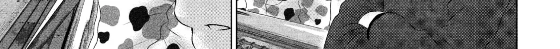 Read Guilty chapter 13 image 21 on Lezhin