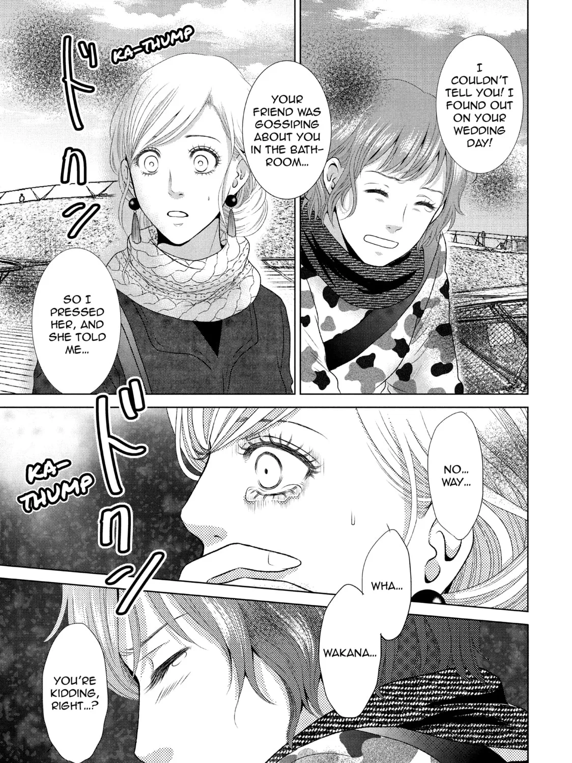 Read Guilty chapter 13 image 24 on Lezhin