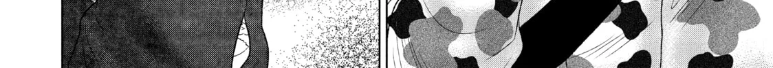 Read Guilty chapter 13 image 27 on Lezhin