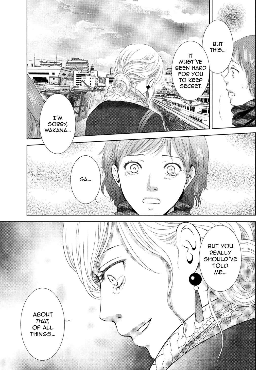 Read Guilty chapter 13 image 32 on Lezhin