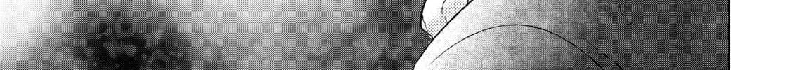 Read Guilty chapter 13 image 33 on Lezhin
