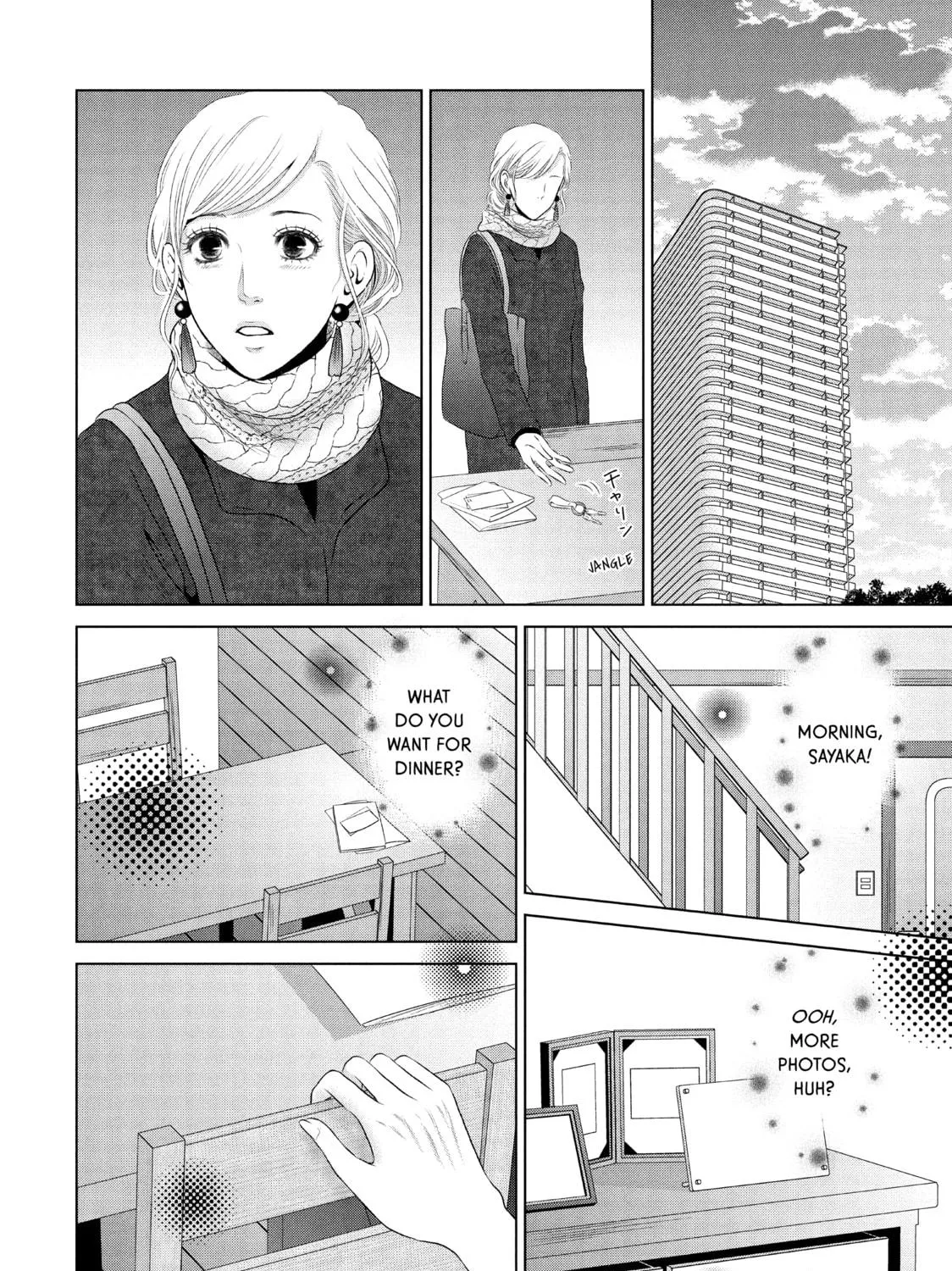 Read Guilty chapter 13 image 34 on Lezhin
