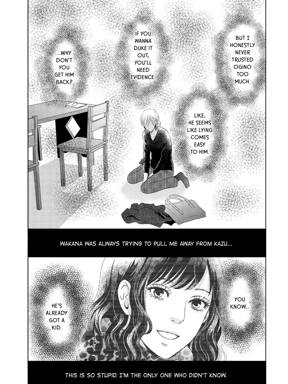 Read Guilty chapter 13 image 36 on Lezhin