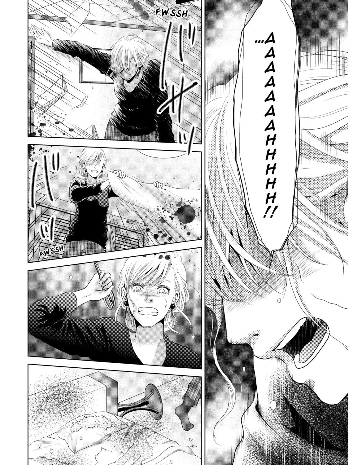 Read Guilty chapter 13 image 38 on Lezhin