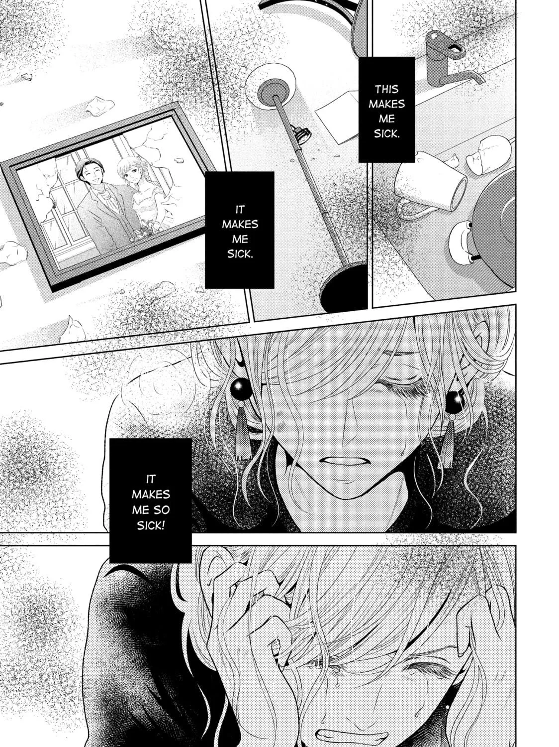 Read Guilty chapter 13 image 40 on Lezhin