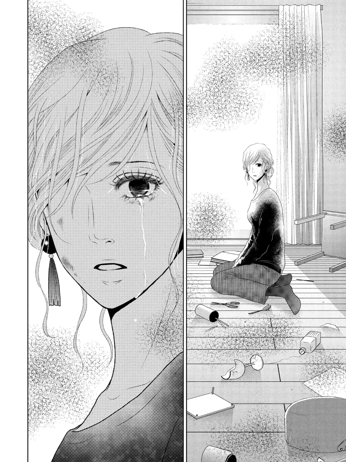 Read Guilty chapter 13 image 42 on Lezhin